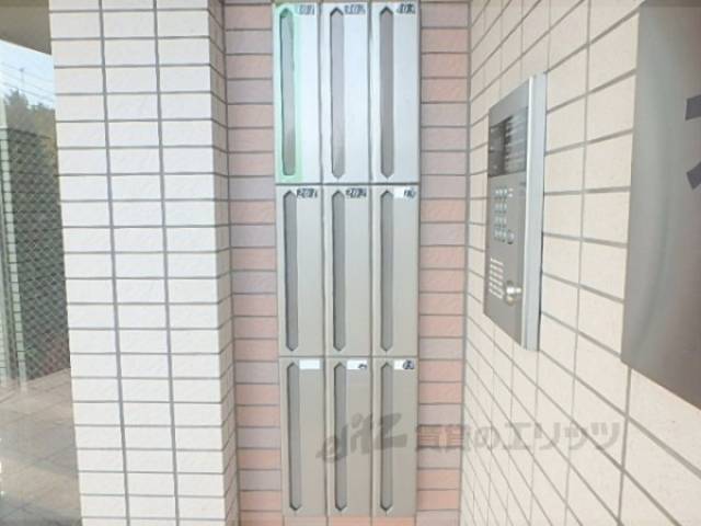 集合ポスト