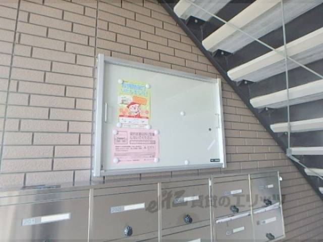 掲示板