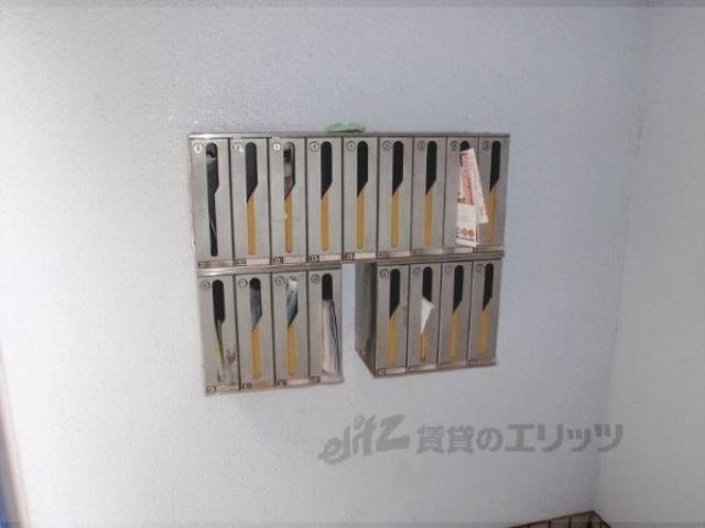 集合ポスト