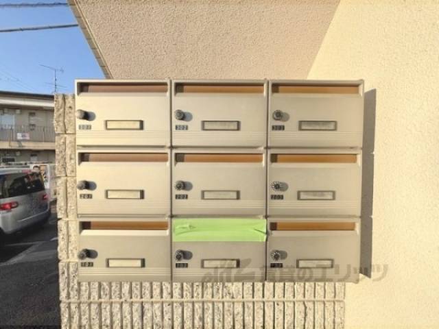 集合ポスト