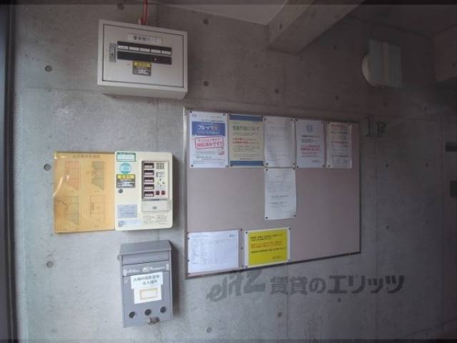 掲示板
