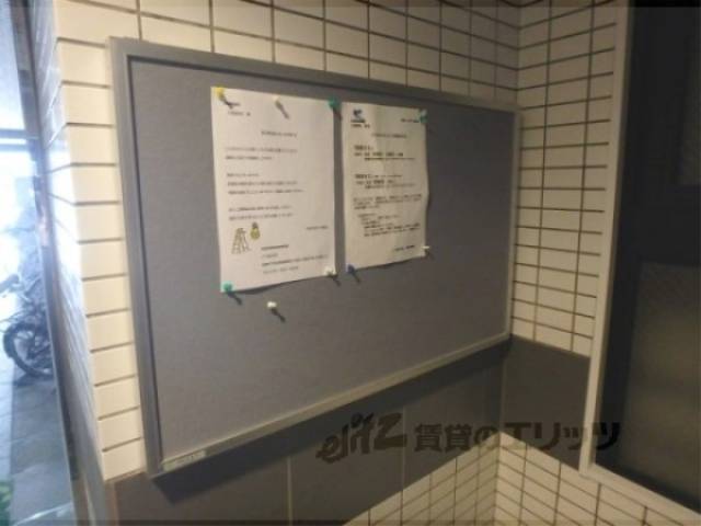 掲示板