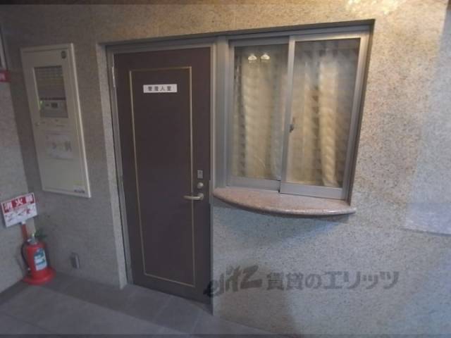 共用部