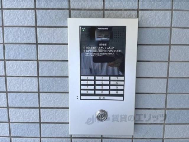 オートロック