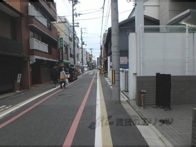 前面道路