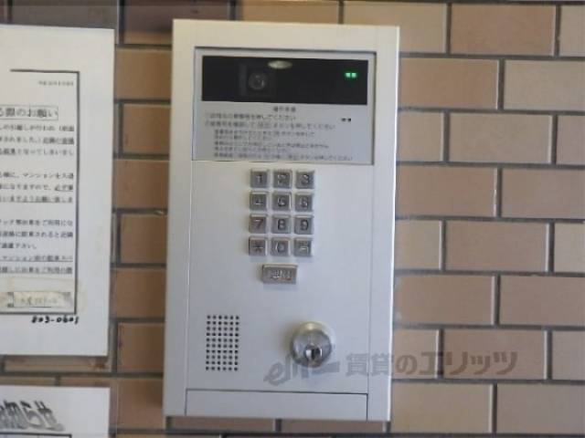 オートロック