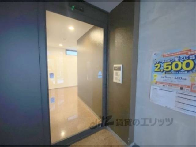 オートロック