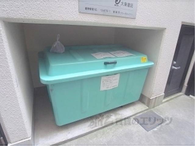 ゴミボックス