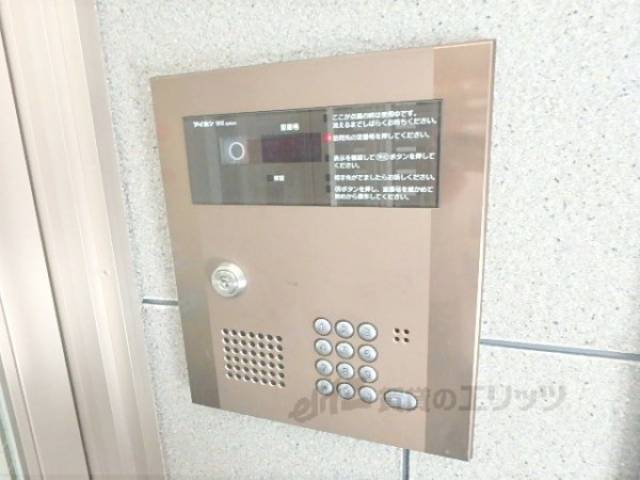 オートロック
