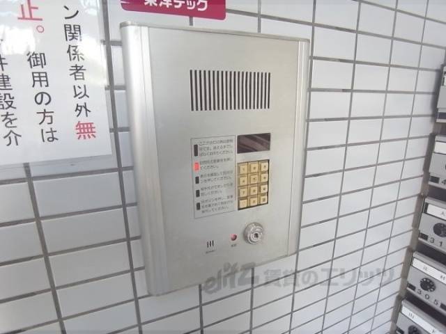オートロック