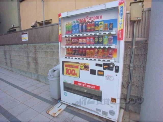自動販売機