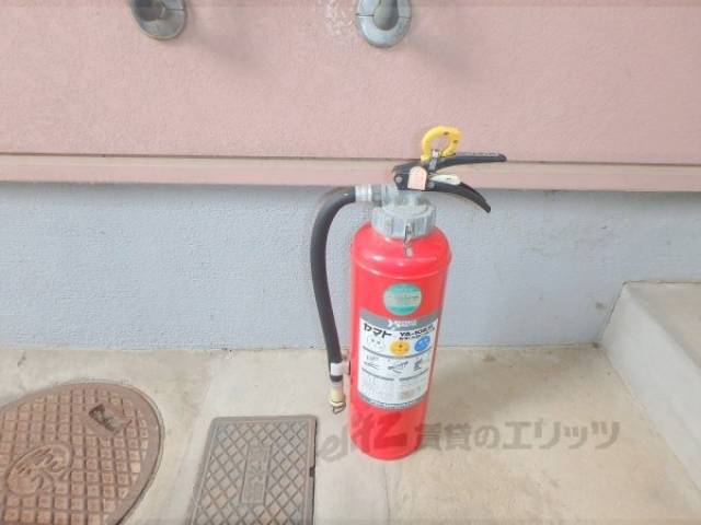 消火器