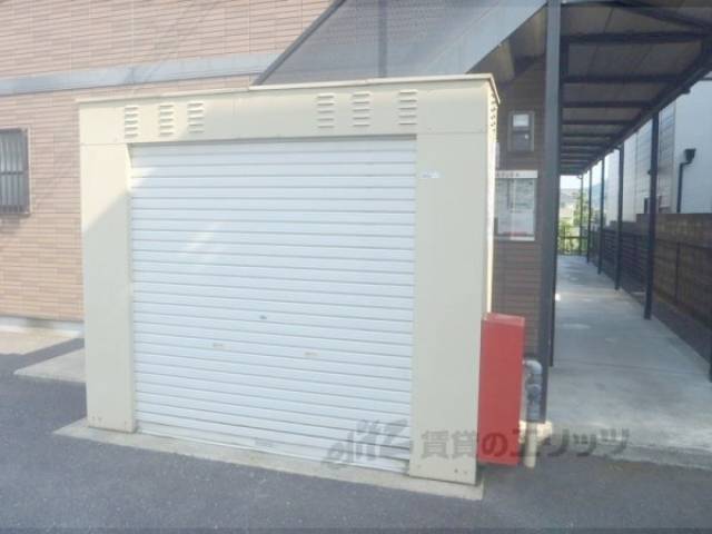 共用部