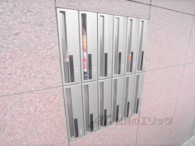 集合ポスト