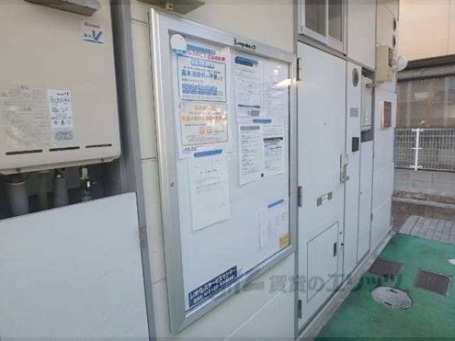 掲示板
