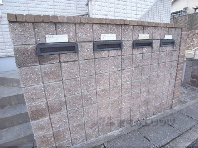 集合ポスト