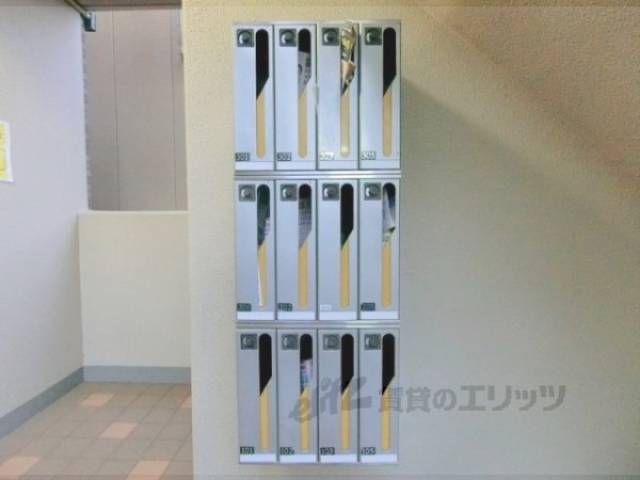 集合ポスト