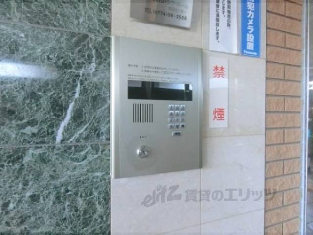 オートロック