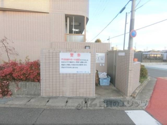 ゴミ置き場