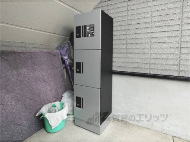 宅配ボックス