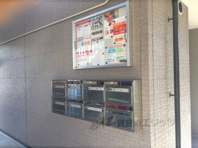 集合ポスト