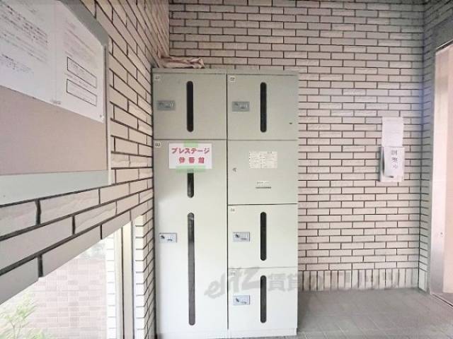 宅配ボックス
