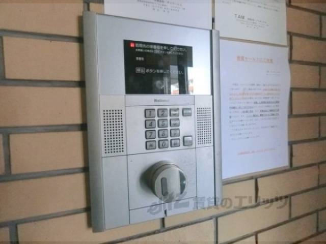 オートロック