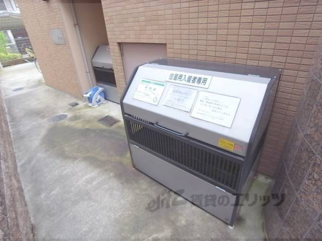 ゴミボックス