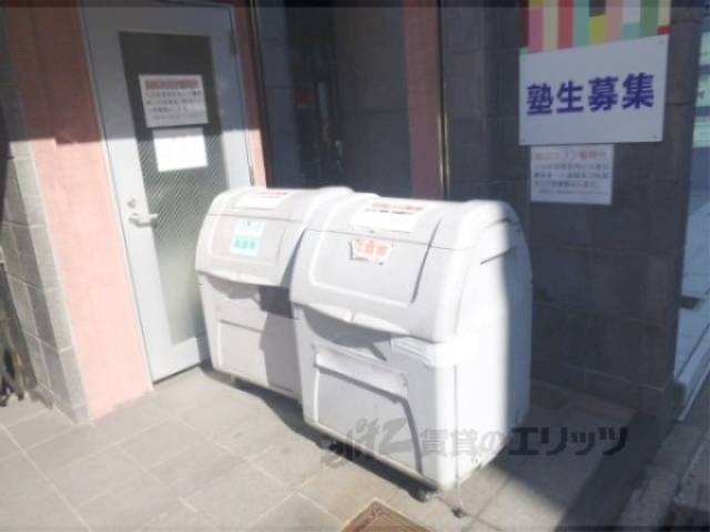 ゴミボックス
