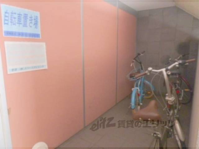 共用部