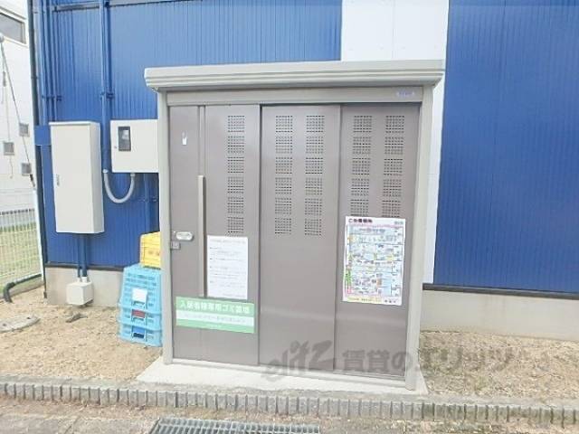 ゴミ捨て場