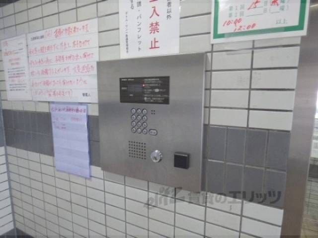 オートロック