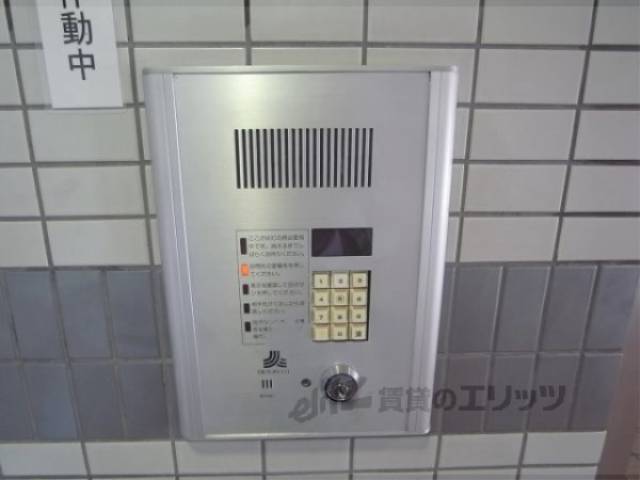 オートロック