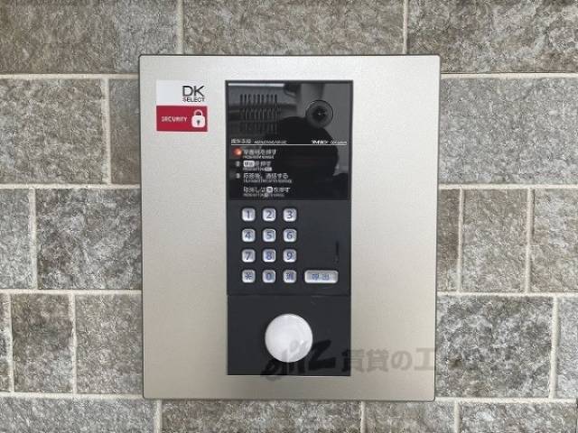オートロック