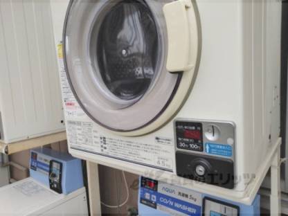 コインランドリー