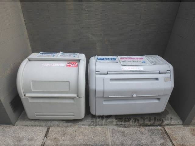 ゴミ捨て場
