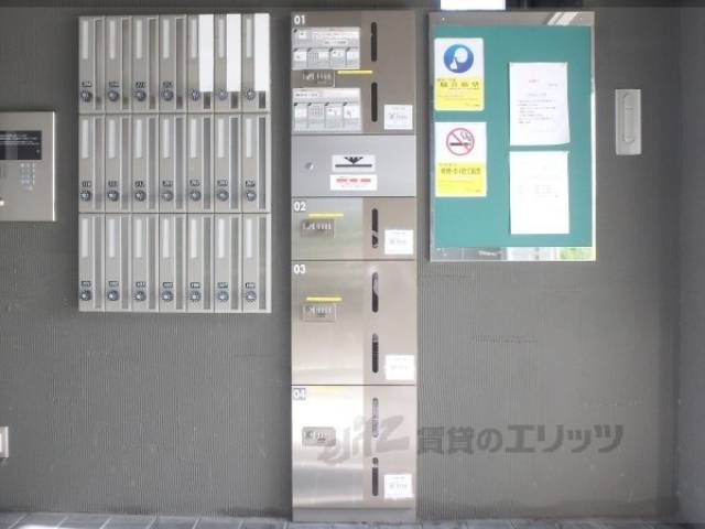 宅配ボックス