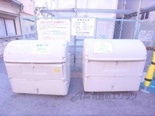 ゴミＢＯＸ