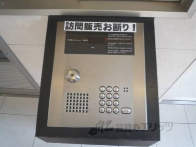 オートロック