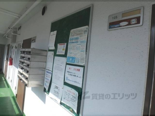 掲示板