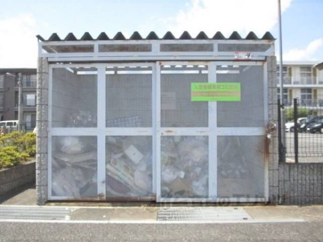 ゴミ置き場