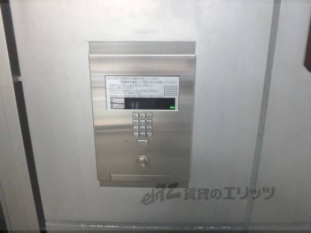 オートロック