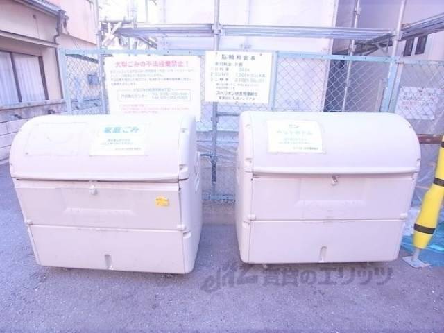 ゴミ置き場
