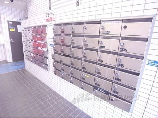 集合ポスト