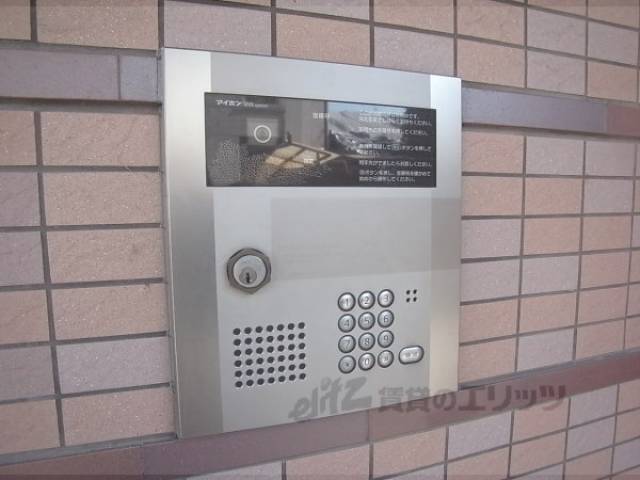 オートロック