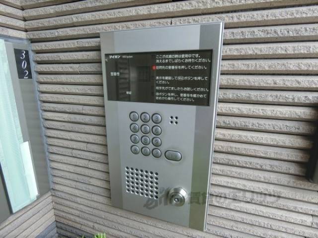 オートロック