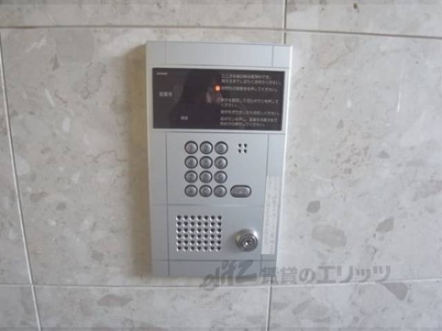 オートロック