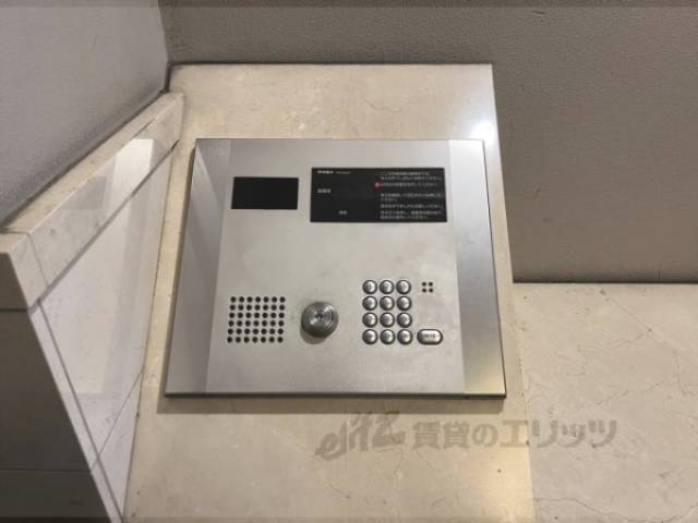 オートロック