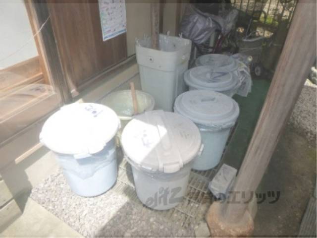 共用部