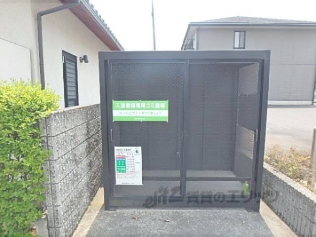 ゴミボックス